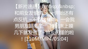 [MP4/407MB]樂播傳媒 LB033 調教大哥的淫蕩女仆 麗薩Lisa