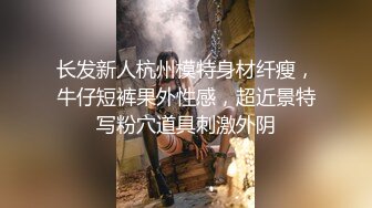 【极品嫩模女神】超人气保时捷车模尤物 小穴湿滑无比汁液拉丝 操出白浆 啊~爸爸~操我 妖精吸阳采精