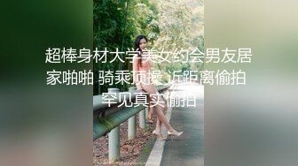 90后太原少妇