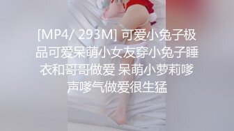 最近搞到手的唐山熟女富姐，后入把她操爽了直流水 偷偷摘掉套子抽插