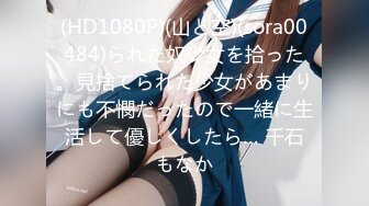 【無碼】1Pondo 040219_829 一本道 オジサン大好きド助平OL 泉麻里香