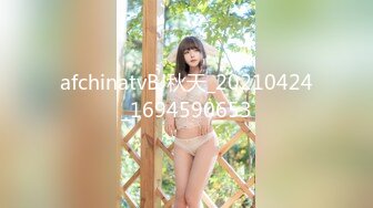 【闺蜜淫乱派】鄭秀晶5女3男淫乱现场 全是年轻靓女 白花花的太养眼