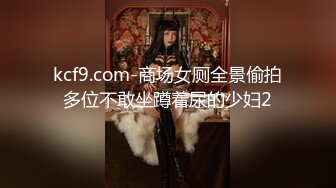 ✅调教性感尤物✅极品反差婊女神 戴上项圈狗链被后入，外表有多端庄床上就有多淫荡，主人的专属玩物 顶级精盆