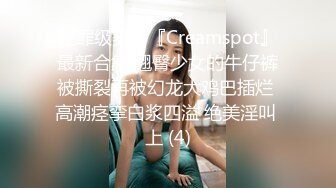 [MP4/ 1G]&nbsp;&nbsp;三男一女4P名场面，泰国长腿小姐姐，被大汉无情蹂躏，上下前后全方位操逼，两根大屌双洞齐开