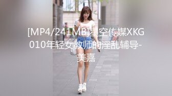 东莞19岁温柔小美女，巧小的玉手握着大鸡巴，瞬间升温变滚烫，被吃得酥麻酥麻，圆润的屁股坐上来简直是  爽！