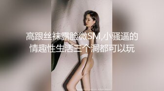 《山西良家小骚妇》第一季冲刺阶段无修版