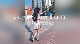 女方表情快高潮了