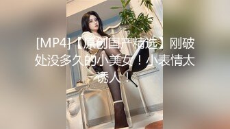 国产TS系列唐佳琪与眼镜直男激情做爱 先穿情趣内衣再换学生制服很会玩