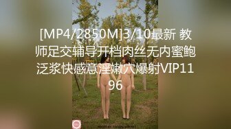 极品美少女 · 粉红指甲骚死了，握住肉棒 打舌头，深喉快速抽插嘴巴！