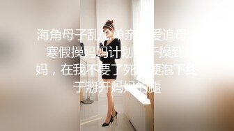 [MP4/ 1.35G] 外表甜甜美少女！全裸自慰诱惑！卫生间马桶上插穴，进进出出很爽，淫语骚话娇喘