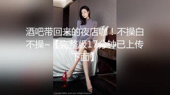 【全網精品福利】✨Onlyfans泰國混血花花公子模特『Eyealive』OF私拍 身材性感在讀學生 天使容顏身材巨頂(1217p 84v)～稀缺資源值得收藏 (5)