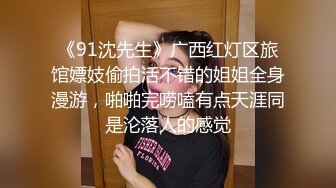 黑丝骚逼女友