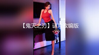 【至尊级❤️极品女神】劲爆网红美女『柚子猫』三月女神新作-日常肉丝抽插 呻吟浪叫 内射流精 高清1080P原版无水印