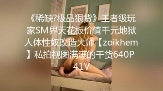 stripchat上的清秀女神【aiyuri520】极品身材，楚楚动人的小仙女，土豪们热捧的对象 (5)