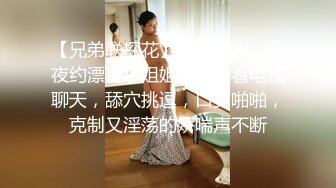 泄密极品反差婊投稿被出卖流出 喜欢口爆颜射的美女刘淇和巨屌男友性爱视频