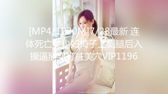 后入-合集-Ktv-喷水-后入-整版-探花-女仆-富二代