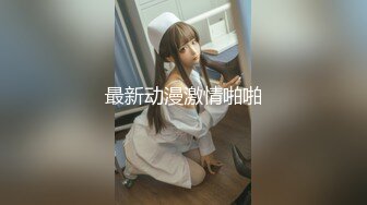 国外女星裸体数据图