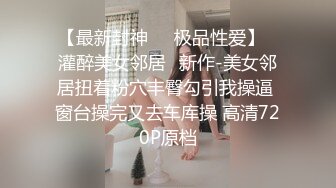 究极核弹❤️极品网红母狗【美杜莎】最新付费福利第二弹