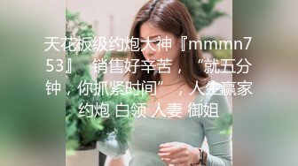 大奶美女多P 被三根大肉棒各种姿势轮流连续猛怼 爽叫不停 奶子哗哗 口爆 操爽了也吃饱了