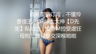 办公楼女厕全景偷拍套裙美女的小嫩鲍