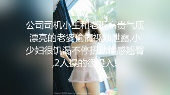 MAD-021_東方不敗_浮沉浪潮今朝逍遙_俏麗女神倪哇哇再度女女聯手嬌媚女神林雪漫雙飛交歡官网-林雪漫