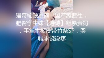 【核弹级爆乳❤️颜值女神】超爆人间胸器『樱花悠』大尺度魅惑私拍 年度最爆挺乳SS极致女神