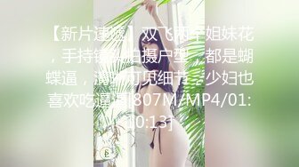 【新片速遞】2022.2.2，【李总探花】，熟女收割机，第二场约短发人妻，温柔体贴嘘寒问暖，相拥交合啪啪狂插，共度欢乐一刻[568MB/MP4/01:22:02]