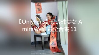 美女3P 被两根大肉棒轮流猛怼 身材不错 大奶子 无毛鲍鱼