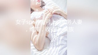 [MP4]【耻度大挑战❤️全裸迎接前来家里的客人们要求搜集他们的精液保险套】