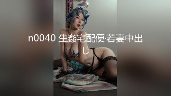 漂亮人妖化身性感保安和美妖黛西-泰勒玩起偷情妖妖大战站着后入口交爆射