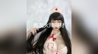 漂亮大奶美眉吃鸡啪啪 皮肤白皙 声音甜美 美乳粉鲍鱼 从卫生间操到床上 被无套输出 内射