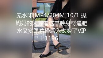 日常更新2023年12月3日个人自录国内女主播合集【235V】 (217)