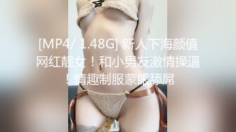 ❤️√骚货少妇和炮友的激情啪啪秀！【偷老公】人美逼粉水多 喜欢少妇熟女骚货的不要错过！[2.21G/MP4/05:00:00]