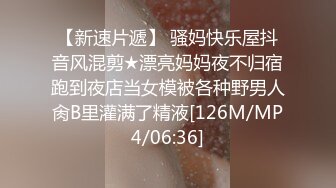 SM调教美臀小姐姐,女仆装带上情趣手铐 项圈牵伸爬行扣穴骑乘猛操