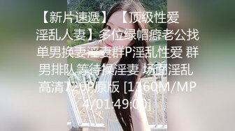 香蕉秀xjx0100女优盛典倾情4P大战