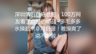 我的5个倾城未婚妻传媒 01