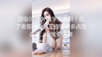 和老婆拍的持续发布中2