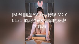 绝顶反差！极品舞蹈生「Mozzi」调教实录 现实学生课后淫婊 百合 群P 样样精通【第四弹】 (4)