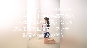 HERY-141 七绪彩叶美男 – HD