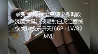 【极品震撼❤️丝袜骚妻】某论坛大神最新性爱自拍❤️翻开老婆极品粉嫩骚穴给大家欣赏 丰臀爆操 高清1080P原版无水印