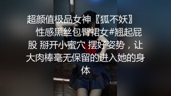 黑客破解家庭网络摄像头监控偷拍早上班前和媳妇在沙发上啪啪