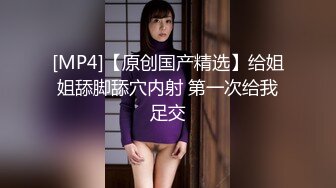 ❤️顶级约炮达人性爱专家推特大网红【JOJO杰克】私拍，用肉棒征服老师、大学生、模特、主播、留学生等14位女主，人生赢家