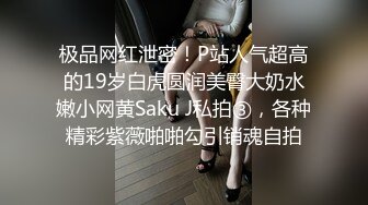 苗条的女朋友性交站狗式！ (ph61b34282285a3)