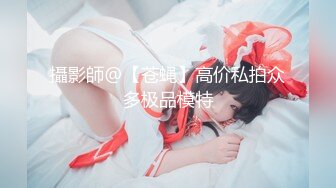 [MP4]STP26516 ?会所首发? 果冻传媒 GDCM-013 极品可爱美少女首映 ▌林洋▌尾随胁迫 狂肏爆乳蜜穴双马尾少女 VIP0600