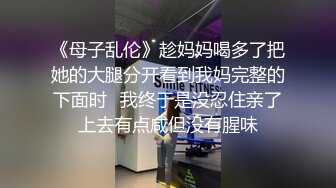 Al—金珍妮 乖巧女仆服侍两根肉棒