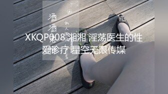 《顶级震撼㊙️泄密》万狼求档OnlyFans白皙性感绿帽淫妻Peach私拍第三季~邀请实力单男3P调教全自动非常反_差 (11)