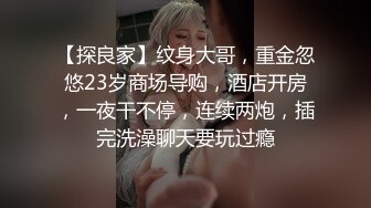 of亚裔福利姬【Caged-Bunny-VIP】福利视图合集~大尺度露三点 [1.79G/MP4/39:00]