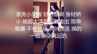 骚气女友卖力口活，技术了得直接口爆