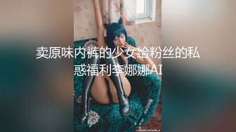 申精--高清露脸加前后插