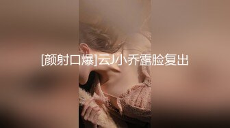 [MP4/ 1.04G]&nbsp;&nbsp;淫荡小情侣，下海赚钱，‘啊啊~啊，老公，快舔我下面，好痒呀’，无套爆插、内射，不惧怀孕！